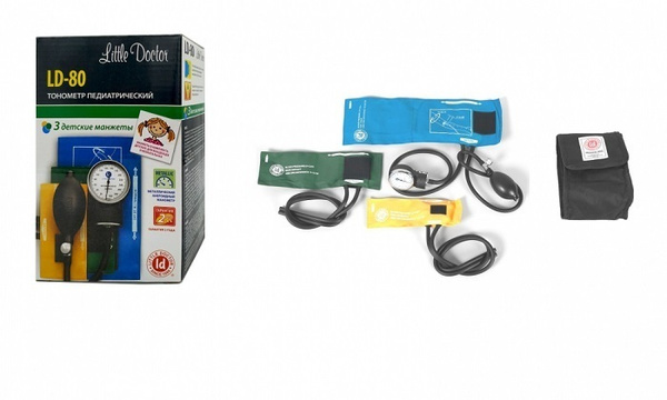 Тонометр механический LD 80 (3 детские манжеты)