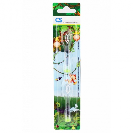 Насадки CS Medica SP-52 для CS-562 Junior (2 шт)