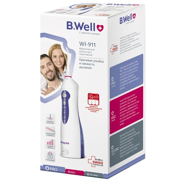 Ирригатор портативный WI-911 с зарядным устройством B.Well