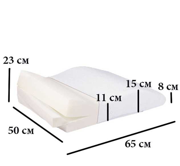 ТОП-107 Подушка ортопедическая под ноги (Т.307)