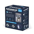 Водоочиститель АКВАФОР Осмо DWM-101S Морион