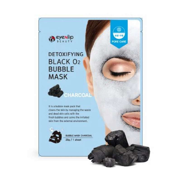 Маска тканевая кислородная DETOXIFYING BLACK O2 BUBBLE MASK CHARCOAL 20гр ENL