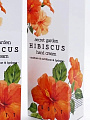 Крем для рук с гибискусом JIGOTT SECRET GARDEN HIBISCUS HAND CREAM, 100