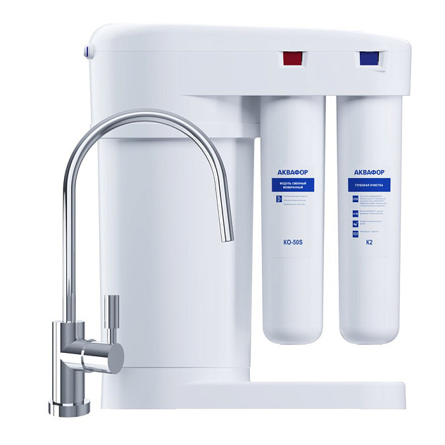 Водоочиститель АКВАФОР Осмо DWM-101S Морион