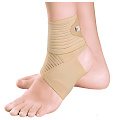 Бандаж на голеностоп Orliman TN-241 (Размер: S/1 Цвет: Бежевый)