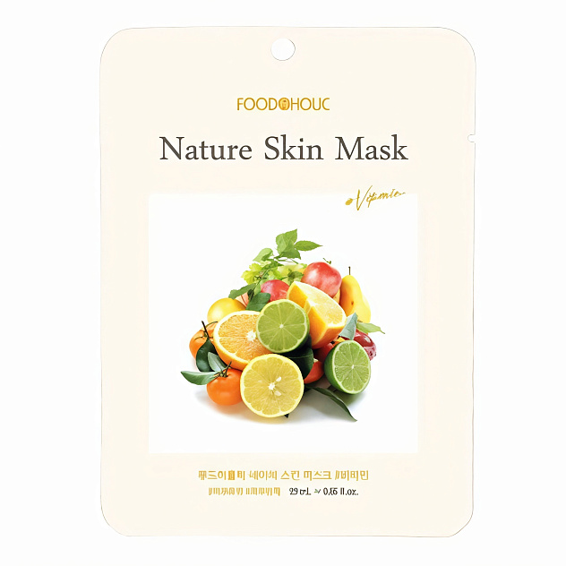 Маска тканевая FOODAHOLIC Vitamin Nature Skin Mask (23ml)