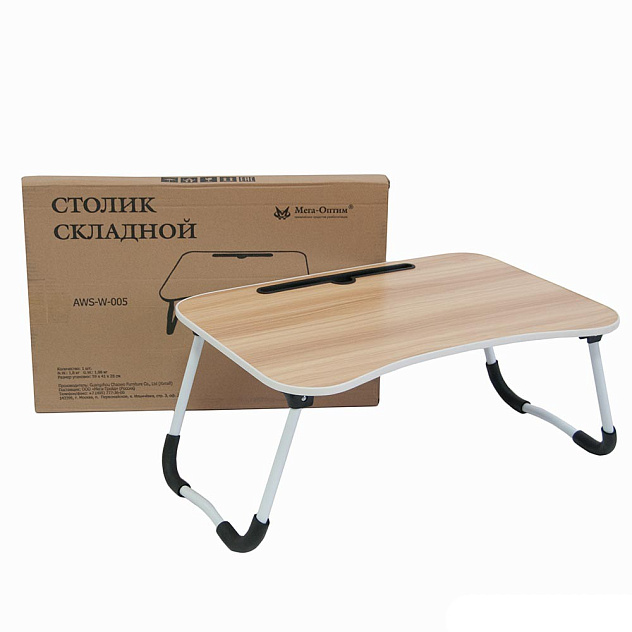 Стол складной AWS-W-005