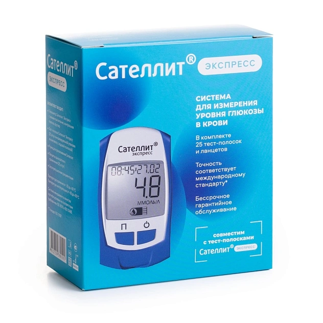 Глюкометр САТЕЛЛИТ ЭКСПРЕСС (ПГК-03)