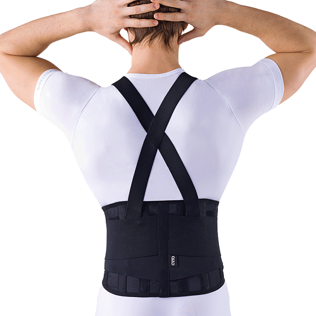 Пояс корсетный Orto ПК-220