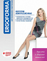 Колготки 112 (1кл) Ergoforma (Размер: №6 Цвет: Бежевый)