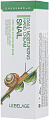 Крем для рук с муцином улитки LEBELAGE DAILY MOISTURIZING SNAIL
