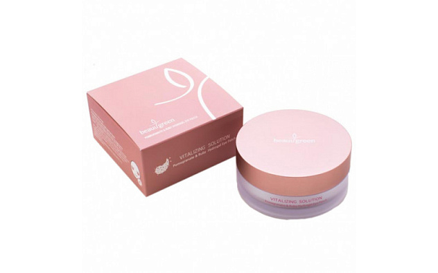 Маски-патчи Beauugreen Pomegranate & Ruby Eye Patch (Medium Type)